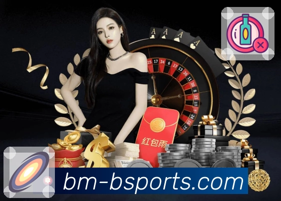 b体育 Sports 官方视觉图